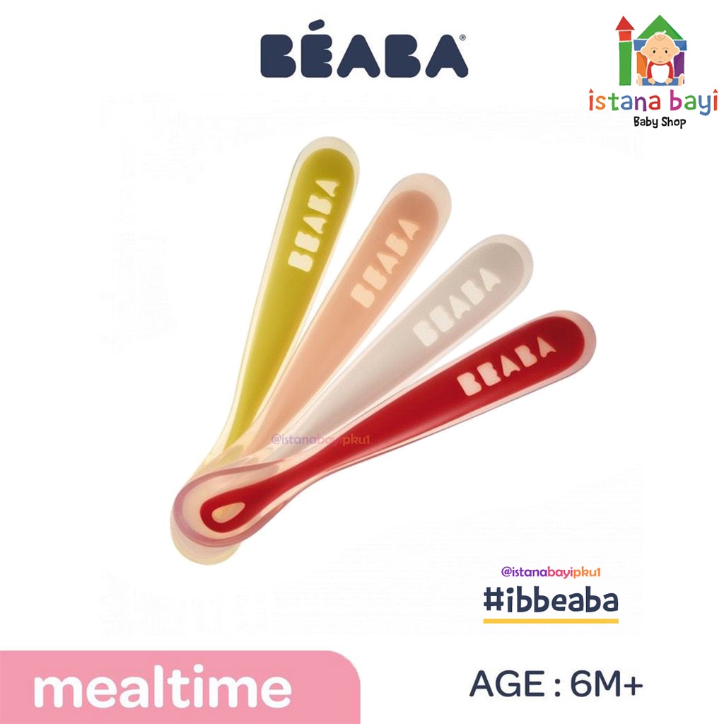 Beaba Set 4 Ergo Spoon - Sendok Makan Bayi Isi 4