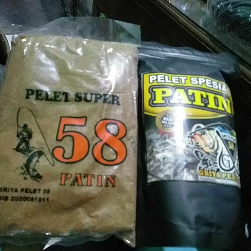 pelet umpan mancing ikan patin merk 58