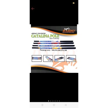 TEGEK DAIDO CATALINA POLE 210 240 270 300
