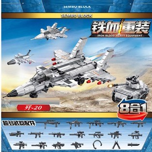 Mainan Balok Sembo Block Iron Blood Heavy Equipment 105321-28