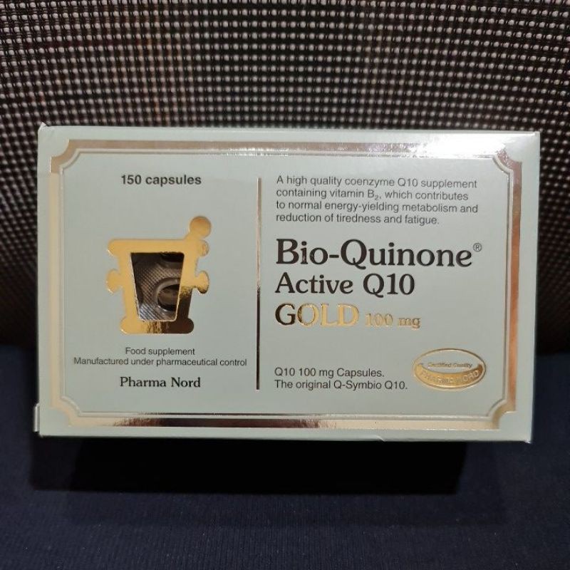 Pharma Nord Bio-Quinone Active Q10 Gold supplement 100mg 150 Capsule
