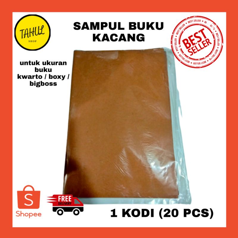 1 KODI SAMPUL BUKU KACANG KWARTO / BOXY / BIGBOSS