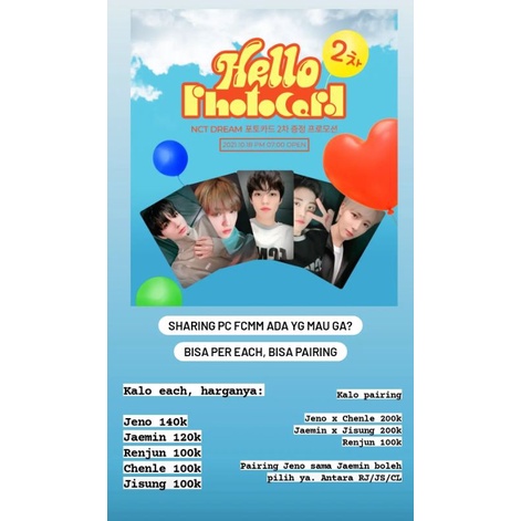 (DP) SHARING PC FCMM X NCT DREAM