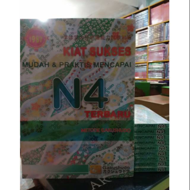 Jual Buku Bahasa Jepang Kiat Sukses Mudah Praktis Mencapai N Metode Gakushudo Shopee