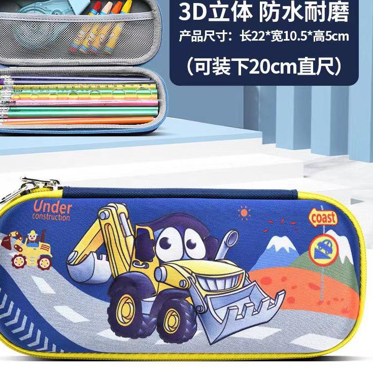 

Paling Diminati.. Kotak Tempat Pensil Pena Anak 3D TK SD Jerapah Unicorn Princes Astronot Mobil Dino