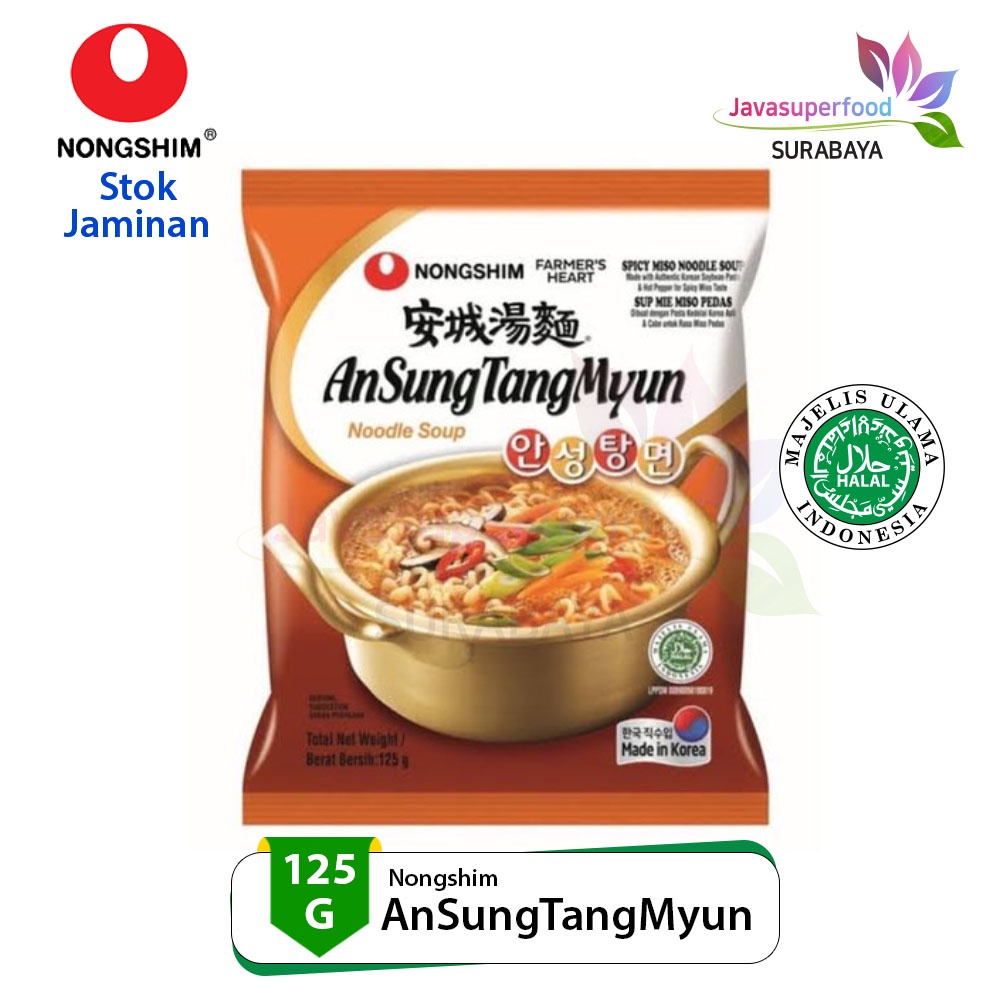 

Nongshim ANSUNGTANGNYUN ramyun ramen Impor dari Korea 125g/Korea spicy