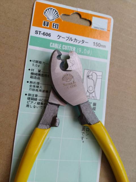 Tang potong kabel Shell 6inch