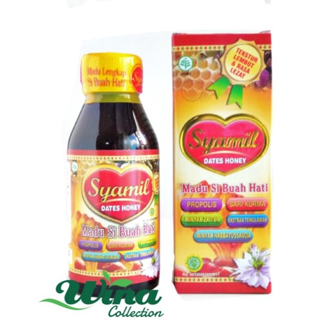 

madu syamil anak