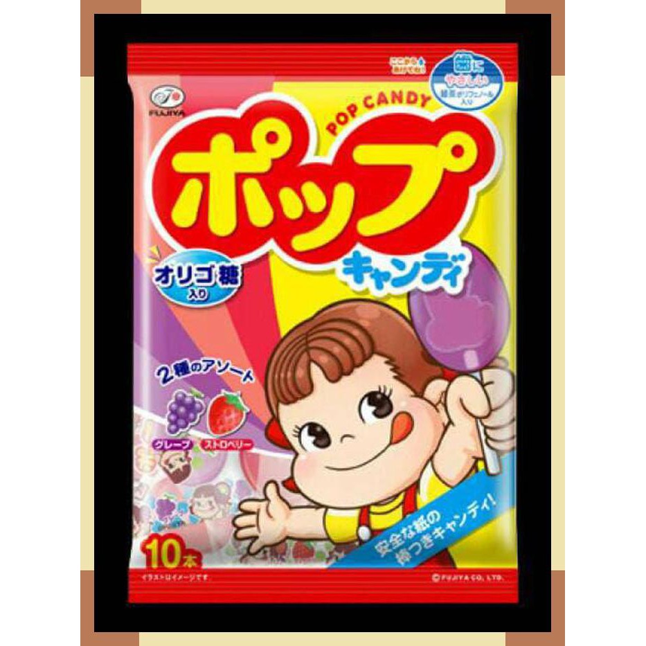

Fujiya Peko Chan Japan Pop Fruit Candy Permen Lolli Pop Buah Jepang