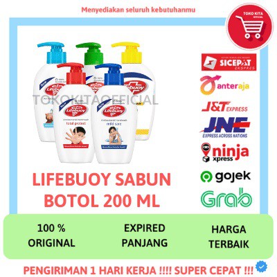 LIFEBUOY SABUN CAIR HAND WASH BOTOL POMPA LIFEBUOY 200ML LIFEBUOY PUMP