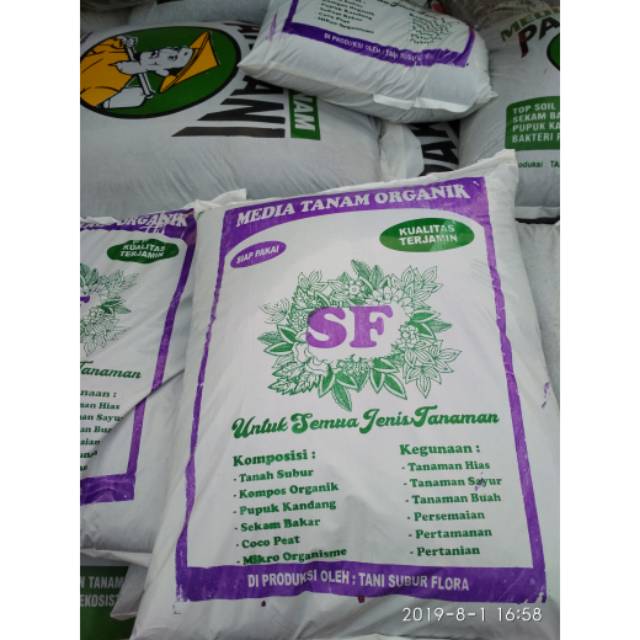 Media tanah otganik pupuk kompos