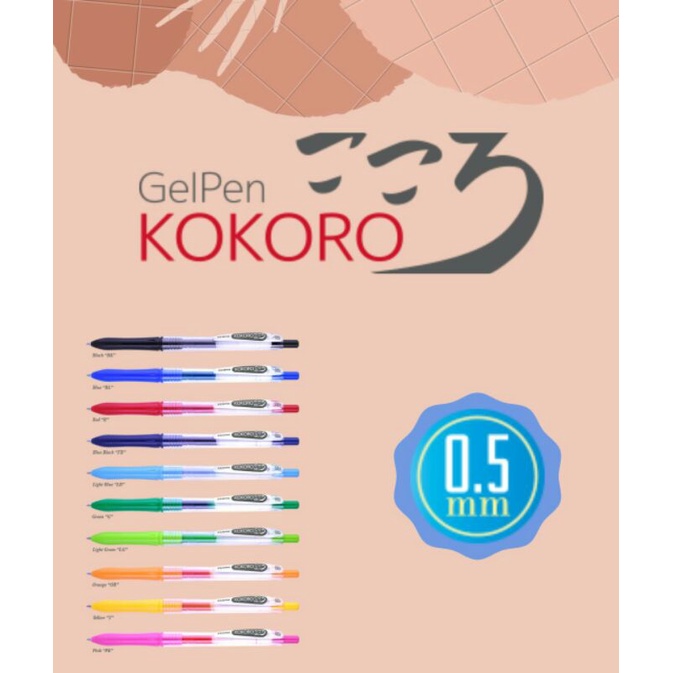 

(ALL COLOR) ZEBRA PULPEN GEL KOKORO 0.5 MM