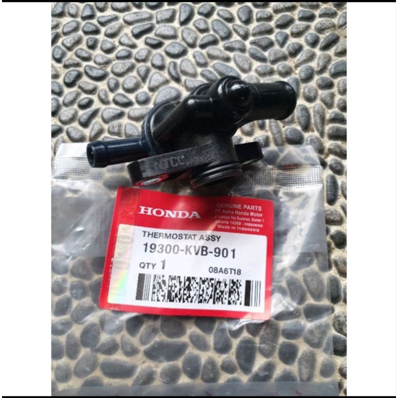 Thermostat vario 110