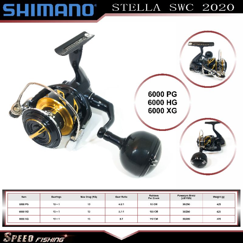 Reel Shimano Stella 2020 SW 6000 PG HG XG Stella SWC Spinning