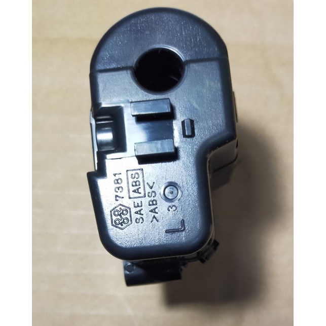 motor ritract ritrack spion lipat Innova Rush Yaris original Toyota