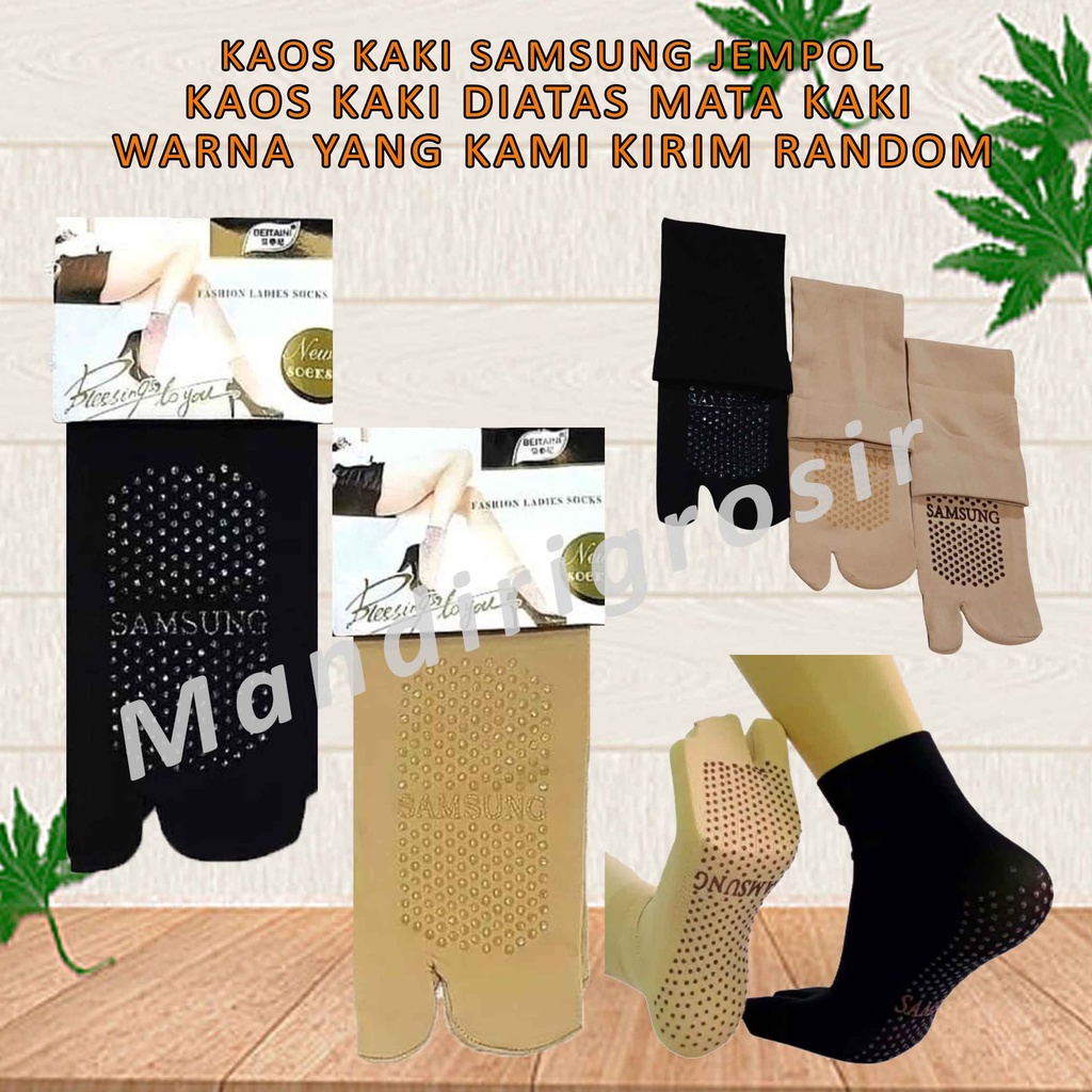 Kaos Kaki Pendek * Kaos Kaki Unisex * Kaos Kaki Semata Kaki * Kaos Kaki Polos &amp; Motif