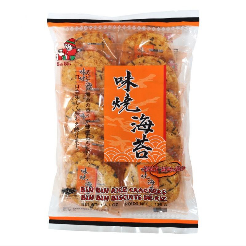 

Bin Bin Rice Crackers Spicy Seaweed 135gr