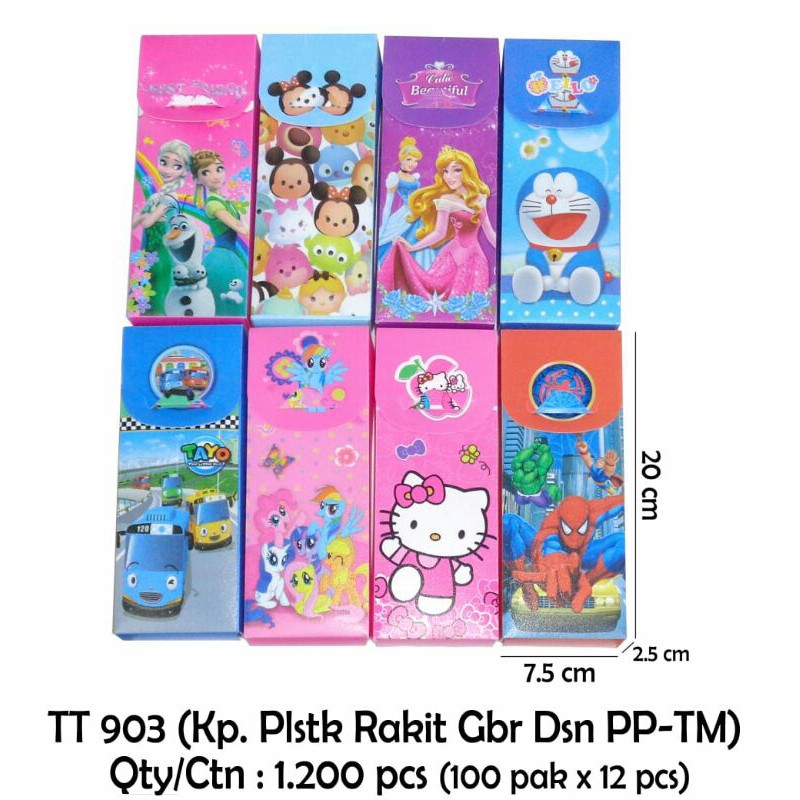 

Tempat pensil rakit anak tempat pensil kartun 12 pcs