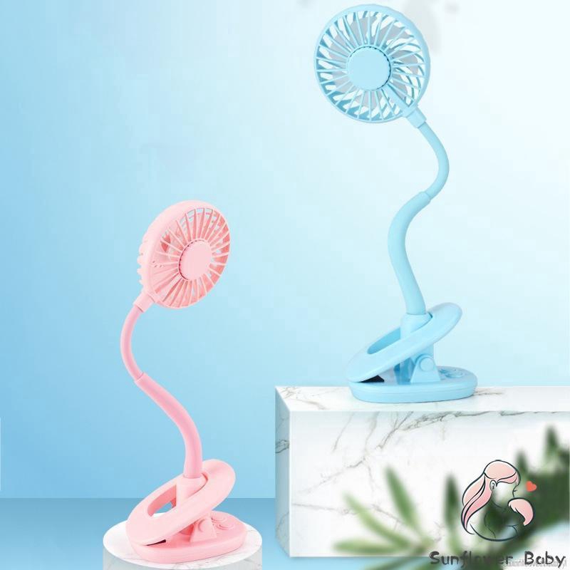 clip on fan for car seat