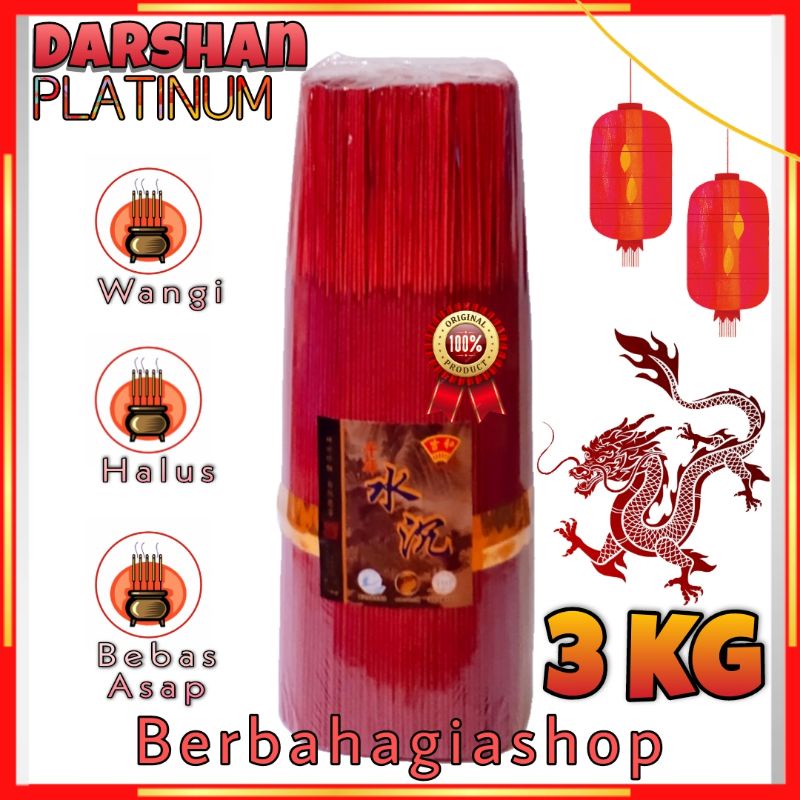 Hio Dupa Warna Merah Stik Halus Isi 3 Kg Wangi Darshan Platinum Import / Stick Incense Aroma Harum