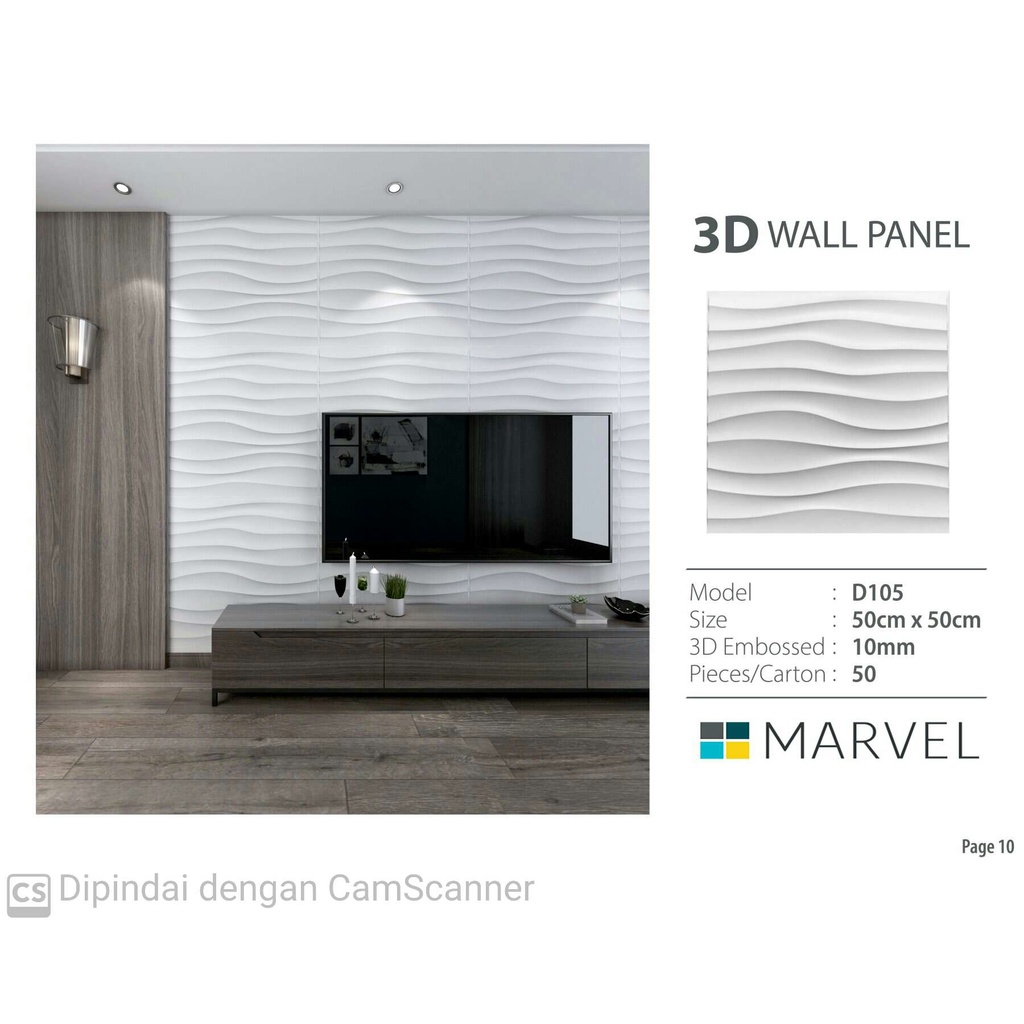 Wall Panel 3D Marvel Model D105
