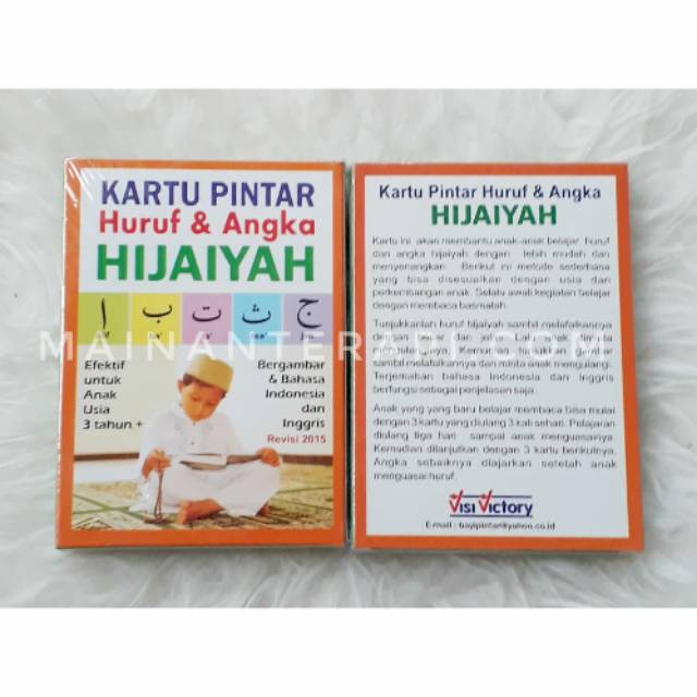 Mainan Terapi Kartu Pintar Hijaiyah Flashcards Kartu Wicara Terapi Wicara