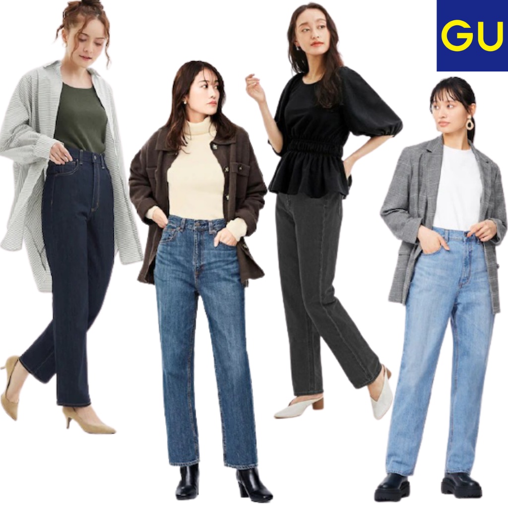 GU High Waist Straight Jeans