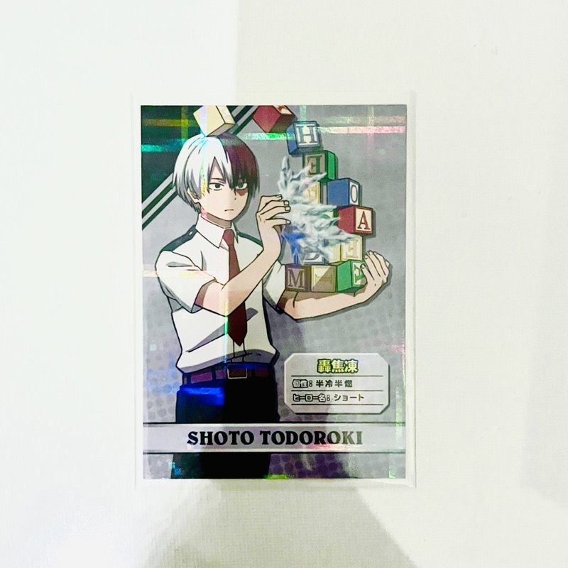 My Hero Academia / Boku No Hero Academia Animate Exclusive Holographic Card Todoroki Shoto