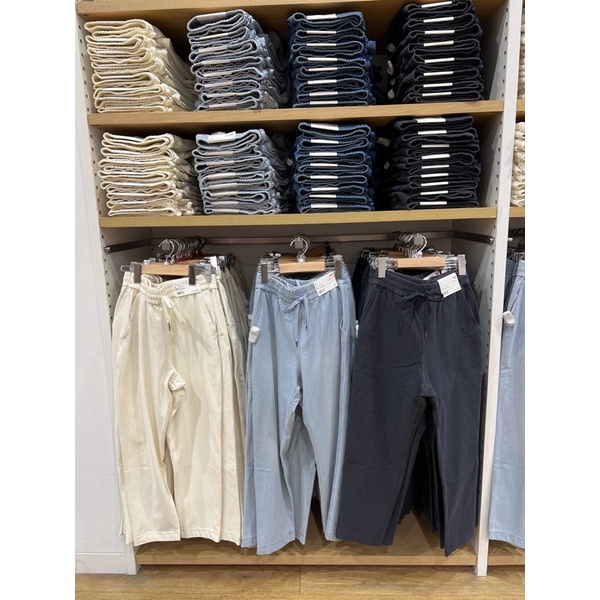 SALE WOMEN Celana Tapered Jersey Denim UNIQLO
