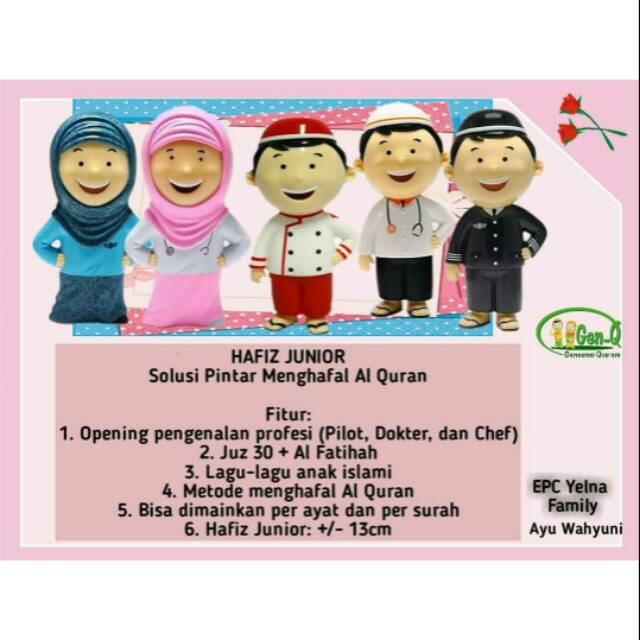 Hafiz / Hafizah Junior