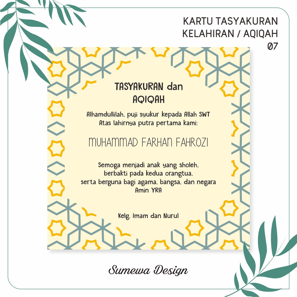 Kartu Ucapan Khitanan kartu ucapan terbaik