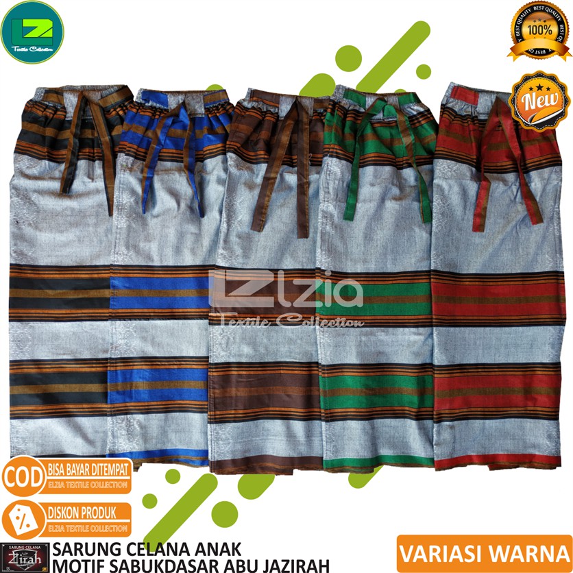 Sarung Celana Anak &amp; Anak Remaja Motif Garis Horizontal 5 Sampai 14 Thn JAZIRAH