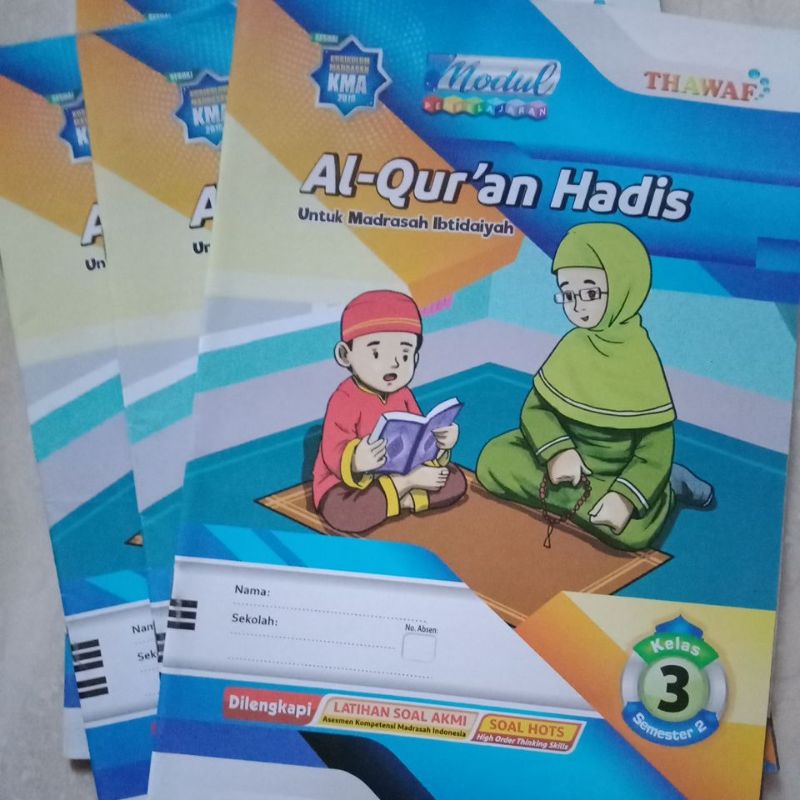 

LKS Al-Qur'an hadis kelas 3 MI semester 2