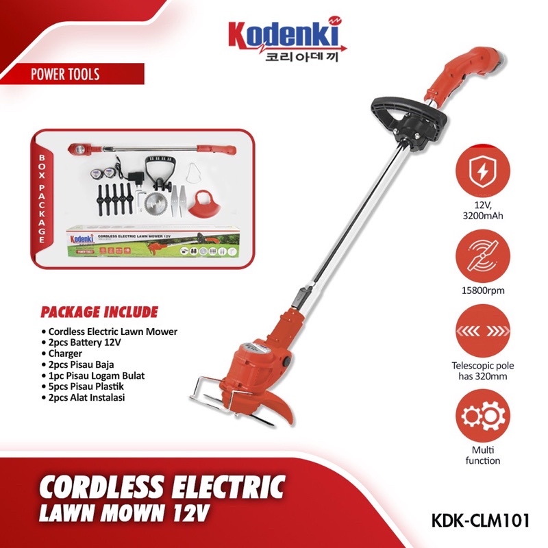 MESIN POTONG RUMPUT - CORDLESS ELECTRIC LAWN MOWER 12V KODENKI