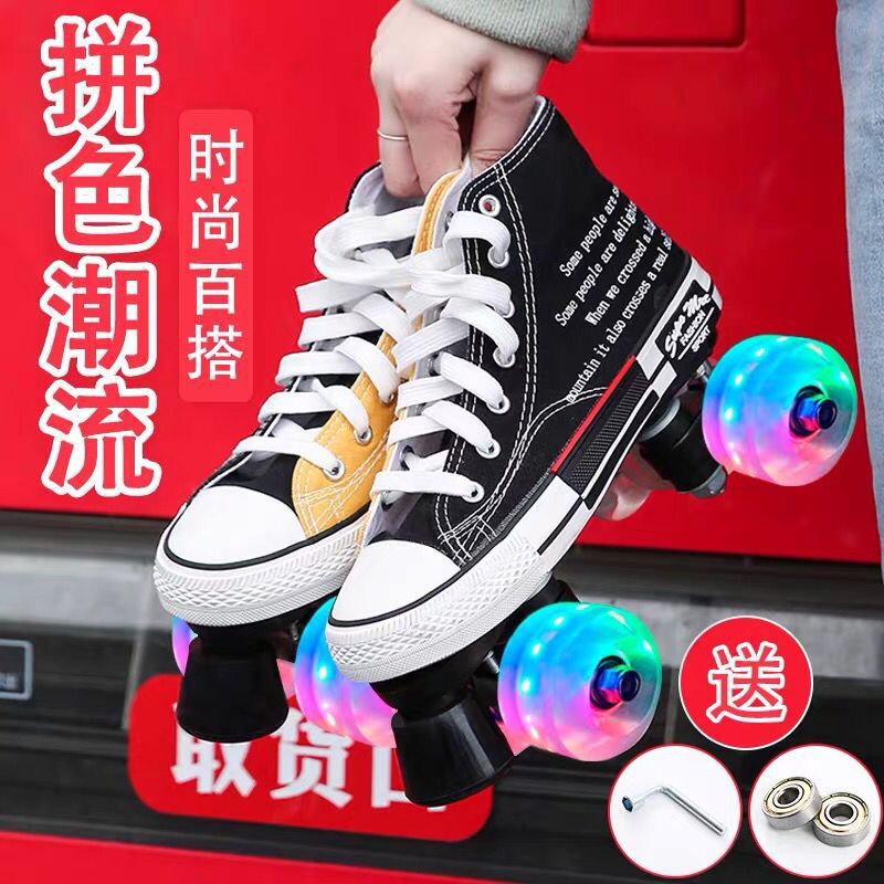 Sepatu Roda Anak Millenial Canvas adult double row skates roller skates children fancy roller skates
