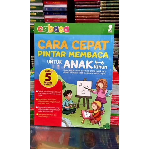 

buku anak CABACA cara cepat pintar membaca