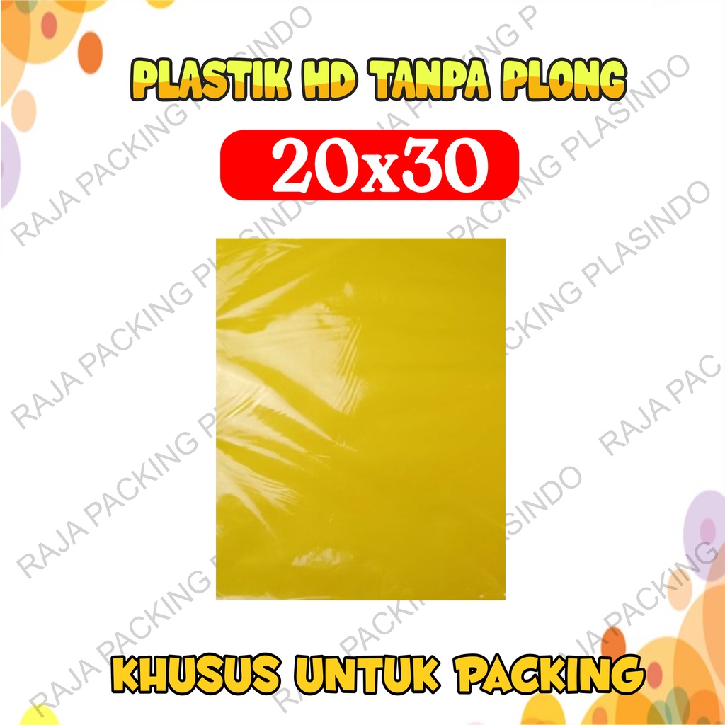 &lt;Isi 50 pcs&gt; Plastik Packing HD Tanpa Plong UK 20X30 Kresek / Plastik / Plastik Olshop