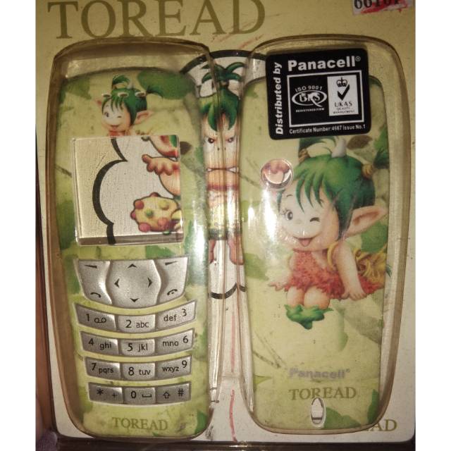 Casing Nokia 6610i Casing Toread Nokia 6610i CAS1115 Case Nokia 6610i Motif Toread