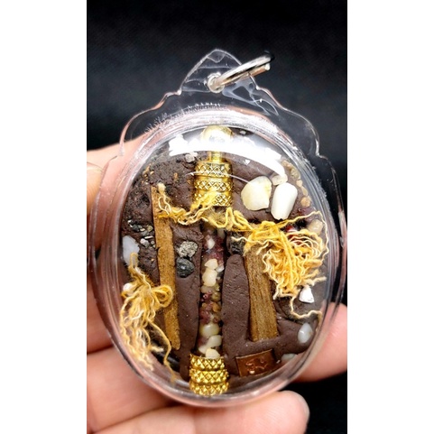 Amulet Locket Roon "Sam Burapajahn" (3 Guru Pertama / Guru Besar) Chao Khun Upali Kunupamajarn, Luan