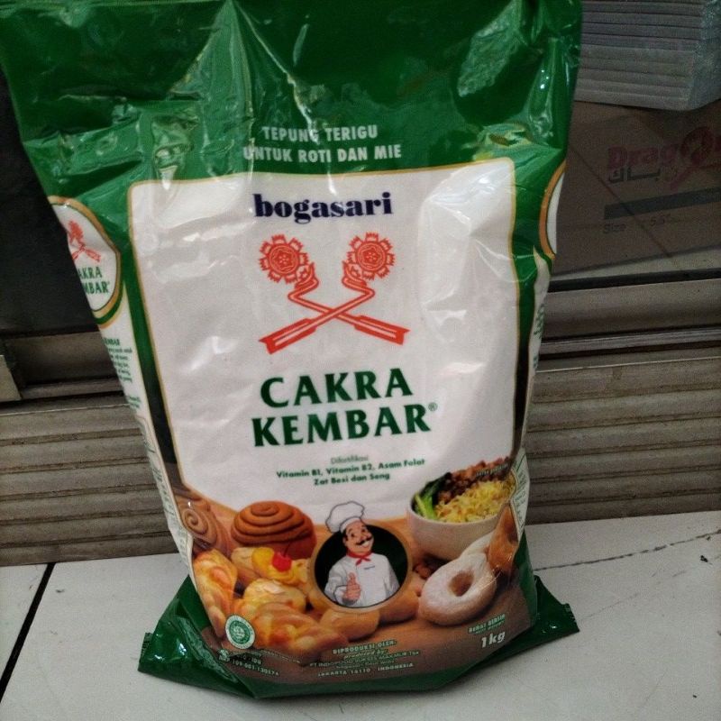 

Cakra kembar