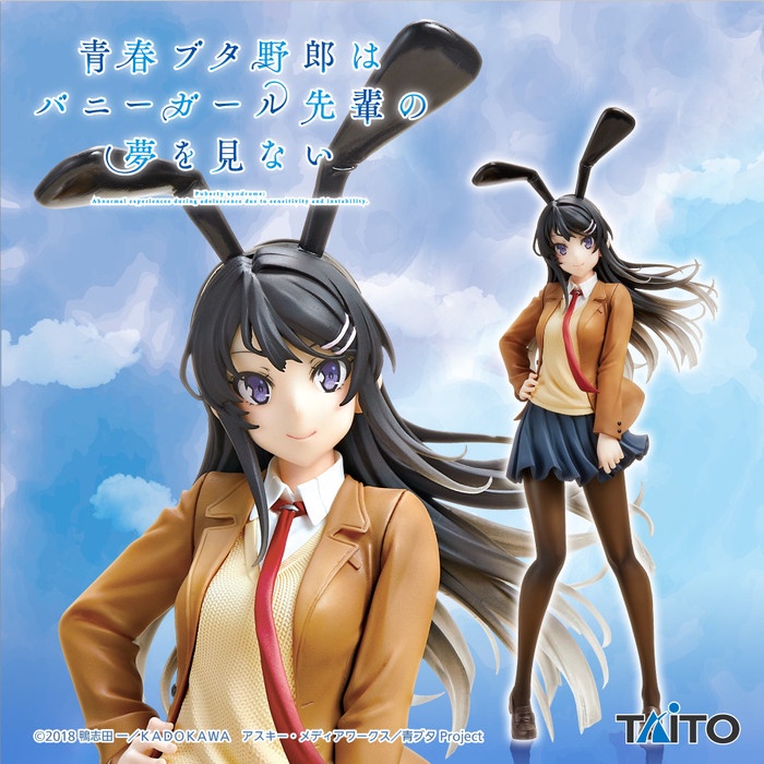 Coreful Figure Sakurajima Mai - Uniform Bunny Ver. (20cm) Original
