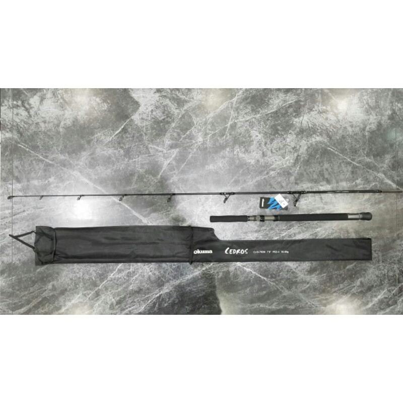 Joran Popping Okuma CEDROS CJ S832H Pe 6-8