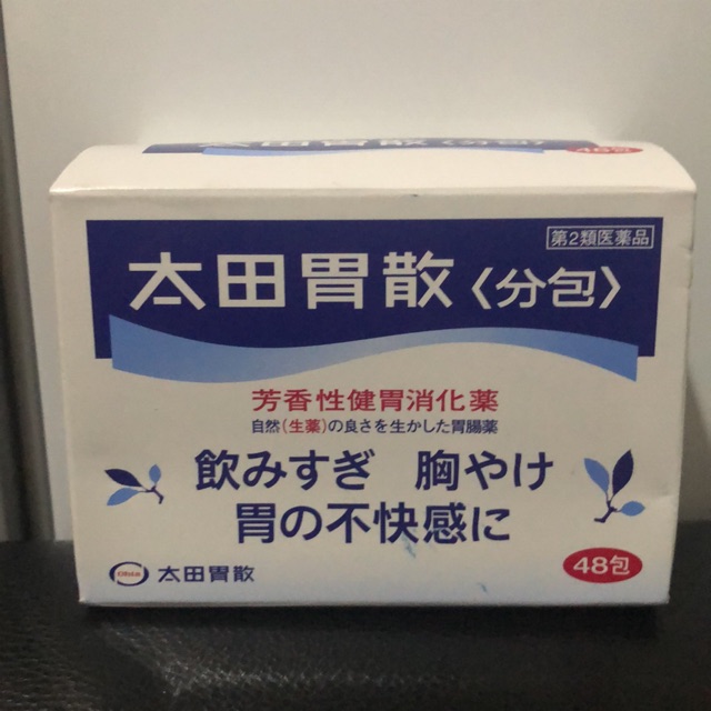Ohta isan obat maag jepang isi 48