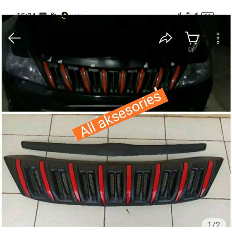 Grill Inova 2004-2007 model Apollo
