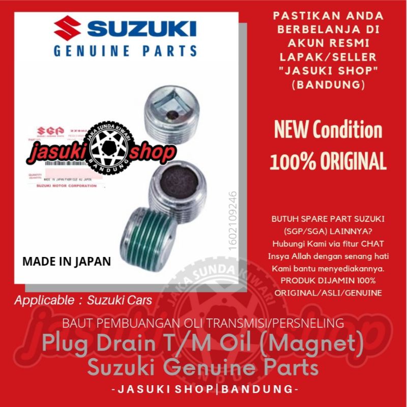Jual Plug Drain Transmission Oil Baut Pembuangan Oli Transmisi