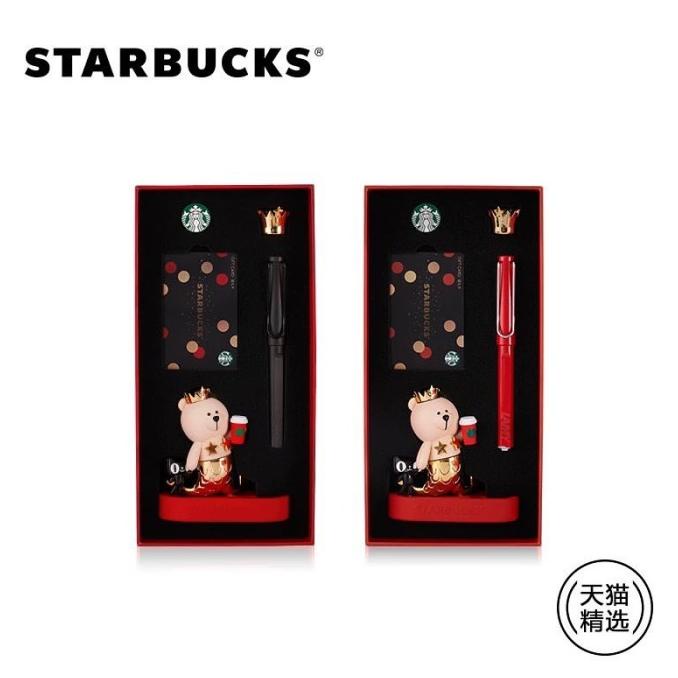 

@#@#@#] Lamy X Starbucks ballpred bolpoint set