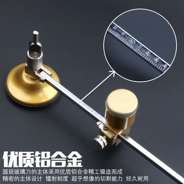 alat potong kaca bulat 60cm - 30cm / circle round glass cutter