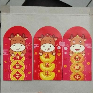 

Kertas Angpao Imlek Kerbau Coklat