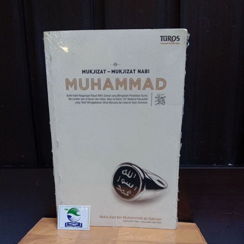 Mukjizat Mukjizat Nabi Muhammad