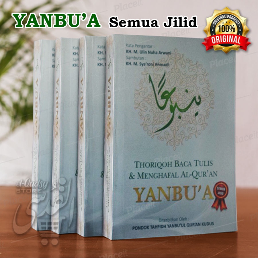 Jual Yanbua Lengkap All Jilid - Yanbua BENDEL Semua Jilid All In 1 ...